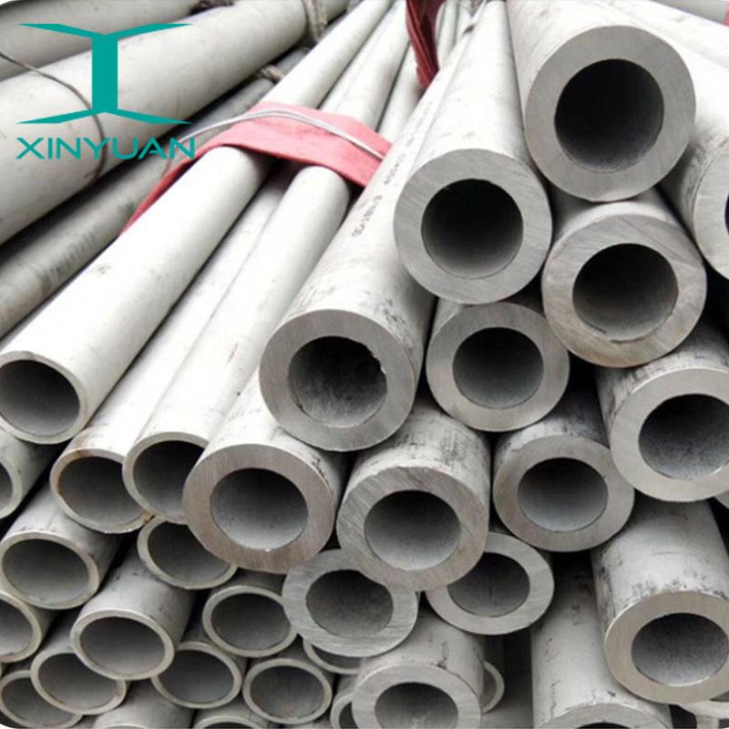 Duplex Seamless Stainless Steel Pipe