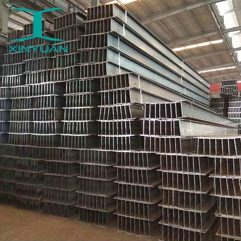 Hot Rolled 409L Stainless Steel H Beam