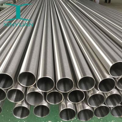 2205 Stainless Steel Pipe